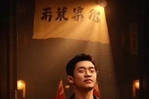 灰阶城市天际线与雾气分层封面