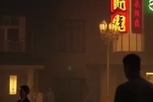 第十七号站台与空荡候车椅封面
