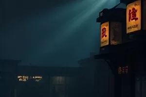 钟楼下张贴名单的石墙封面